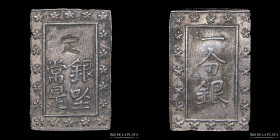 Japan. Tokugawa, 1 Bu Gin (1859-1868) Ansei