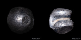 Thailand. Pod Duang (Bullet Money) ND1688-1767