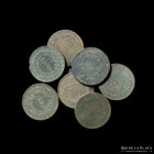 Argentina. Buenos Aires. Lote x7. Decimos 1822 y 23