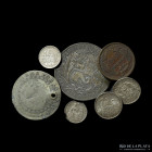 Peru. Lote x7. 1838 a 1908. Plata y cobre