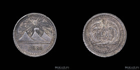 Guatemala. 1/4 Real 1885. KM 151