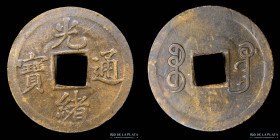 China. Dinastia Qing. De Zong. 7 Fen ND1895-1899