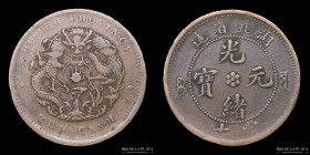 China. Dinastia Qing. 10 Cash ND1902-1905. Hupeh. Y 122