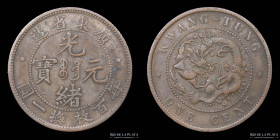 China. Dinastia Qing. 1 Cent ND1900-1906. Y 192