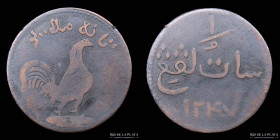 Malasia (Indias Orientales Britanicas) 1 Keping 1831. KM8.1