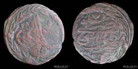 Otomanos (Libia) 10 Para 1223/28. KM220 rara
