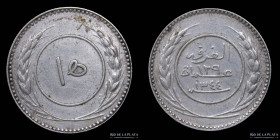 Protectorado de Aden (Yemen) 15 Khumsiyyah 1926. KM103