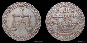 Zanzibar. 1 Pysa 1299AH (1882). KM1