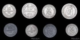 Bulgaria. Lote x 4 monedas diferentes 1888-1917