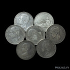 España. Lote x7. Duros de plata. 1870 a 1894. A clasificar