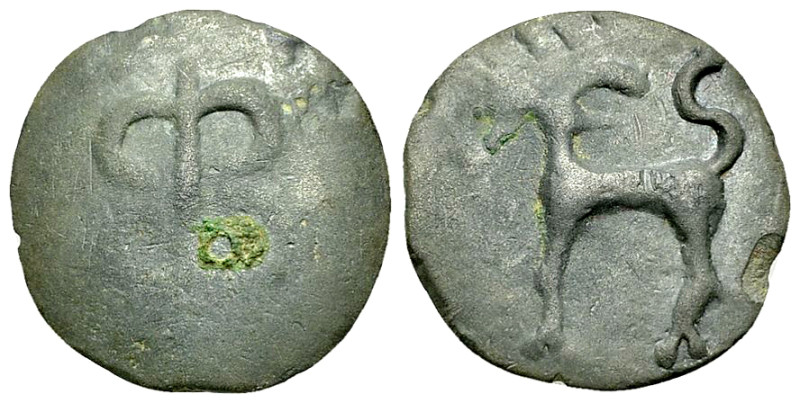 Helvetii AE Cast Potin unit, Zürcher type 

Central Europe, Helvetii. AE Cast ...