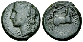 Syracuse, Hiketas AE20 

Sicily, Syracuse. Hiketas (287-278 BC). AE20 (8.16 g).
Obv. ΣYPAKOΣIΩN, Head of Persephone to left, wearing grain wreath....