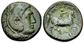 Kassander AE20 

Kings of Macedon. Kassander (305-298 BC). AE19 (6.49 g), uncertain mint in Macedon.
Obv. Head of youthful Herakles to right, weari...