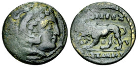 Kassander AE16 

Kings of Macedon, Kassander (305-298 BC). AE16 (2.66 g), Pella or Amphipolis, c. 305-297.
Obv. Head of youthful Herakles to right,...
