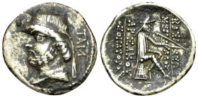 Phraates II AR Drachm, Tambrax 

Kings of Parthia. Phraates II (132-126 BC). AR Drachm (20 mm, 3.90 g), Tambrax, c. 128-127.
Obv. Diademed and drap...