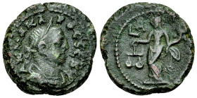 Carus AE Tetradrachm, Alexandria 

Carus (282-283 AD). AE Tetradrachm (19 mm, 7.58 g), Alexandria, Egypt, year 1.
Obv. A K M A KAPOC CEB, Laureate,...