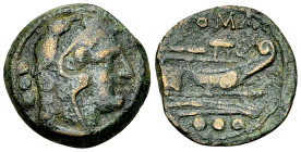 Anonymous AE Quadrans 

The Roman Republic. Anonymous . AE Quadrans (19 mm, 5.05 g), after 211 BC. Uncertain mint, Sardinia (?).
Obv. Head of Hercu...