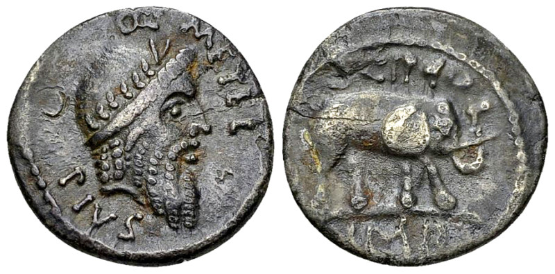 Metellus Pius Scipio AR Denarius, 47-46 BC 

Q. Caecilius Metellus Pius Scipio...