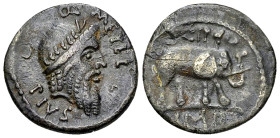 Metellus Pius Scipio AR Denarius, 47-46 BC 

Q. Caecilius Metellus Pius Scipio. AR Denarius (17-18 mm, 3.71 g), Africa (Utica ?) 47-46 BC.
Obv. Q.M...