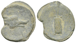 Roman PB Tessera, Animal's head/Modius 

Roman time. Hexagonal PB Tessera (20 mm, 3.55 g), 2nd-3rd Century AD.
 Obv. Animal's head to right (boar?)...