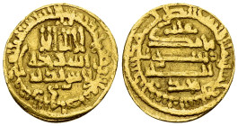 Muhammad II AV Dinar, AH 254 

Islamic. Tunisia. The Aghlabids. Muhammad II ibn Ahmad (AH 250-261 / 864-874 AD). AV Dinar AH 254 (18 mm, 4.21 g).
 ...