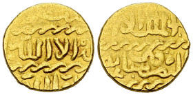 Al Ashraf Sayf al Din Qa'itbay AV Ashrafi, Halab 

Mamlucks. Al Ashraf Sayf al Din Qa'itbay (873-901 AH = 1468-1496 AD). AV Ashrafi (15 mm, 3.36 g),...