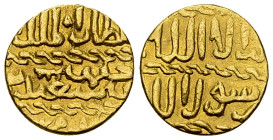 Al Zahir Sayf Jaqmaq AV Ashrafi 846 AH 

Mamluk Sultans. Al Zahir Sayf Jaqmaq (842-857 AH = 1438-1453 AD). AV Ashrafi 846 AH (15 mm, 3.39 g), Cairo....