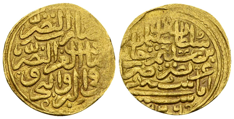 Sulayman I AV Sultani 926 AH, Amasya 

Ottoman Empire. Sulayman I (1520-1566)....