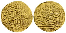 Sulayman I AV Sultani 926 AH, Amasya 

Ottoman Empire. Sulayman I (1520-1566). AV Sultani 926 AH (20 mm, 3.44 g), Amasya.
Pere 155.

Scarce. Very...