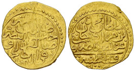 Mehmed III AV Sultani 1003 AH, Qustantiniya 

Ottoman Empire. Mehmed III (1003-1012 AH = 1595-1603 AD). AV Sultani 1003 AH (20 mm, 3.39 g), Qustanti...