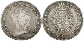 Carlo Emanuele III (1730-1773) Scudo da 6 Lire 1755 - MIR 946a - RARA - Ag 

qBB

SPEDIZIONE SOLO IN ITALIA - SHIPPING ONLY IN ITALY