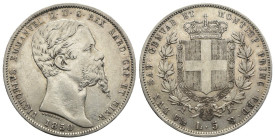 Vittorio Emanuele II (1849-1861) - 5 Lire 1850 - Zecca di Genova - RARA - Ag

BB

SPEDIZIONE SOLO IN ITALIA - SHIPPING ONLY IN ITALY