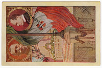 Cartolina - D'epoca non viaggiata, a ricordo e di propaganda per il consenso e la forza Nazionali - 1923 

qFDS

SPEDIZIONE SOLO IN ITALIA - SHIPP...