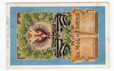 Cartolina - D'epoca viaggiata, 66°Reggimento di Fanteria

SPL

SPEDIZIONE IN TUTTO IL MONDO - WORLDWIDE SHIPPING