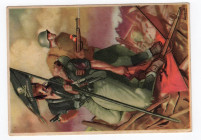 Cartolina - D'epoca non viaggiata, 3°Befana del Soldato, Natale anno XX

qFDS

SPEDIZIONE IN TUTTO IL MONDO - WORLDWIDE SHIPPING