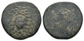 Greek Bronze coin, Weight 7.33 gr - Diameter 21 mm PONTUS, Amisos . Circa 85-65 BC. Æ….Aegis / AMI-SOU, Nike walking right, holding palm tied with fil...