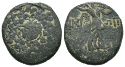 Greek Bronze coin, Weight 7.05 gr - Diameter 20 mm PAPHLAGONIA... Sinope...Circa 85-65 BC. Æ…Gorgoneion surrounded by aegis / Nike walking right.