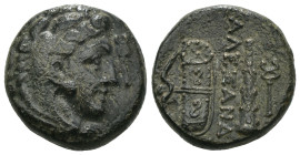 Greek bronze coin, Weight 6.00 gr - Diameter 17 mm Greek bronze coin
