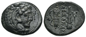 Greek bronze coin, Weight 5.41 gr - Diameter 20 mm Greek bronze coin