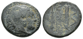 Greek bronze coin, Weight 5.86 gr - Diameter 18 mm Greek bronze coin

Kings of Macedon. Uncertain mint. Alexander III "the Great" 336-323 BC.