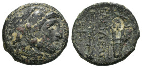 Greek bronze coin, Weight 5.40 gr - Diameter 21 mm Greek bronze coin

KINGS OF MACEDON, Alexander III 'the Great' (336-323 BC). AE.