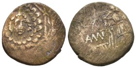 Greek Bronze coin, Weight 6.57 gr - Diameter 21 mm PONTUS, Amisos . Circa 85-65 BC. Æ….Aegis / AMI-SOU, Nike walking right, holding palm tied with fil...