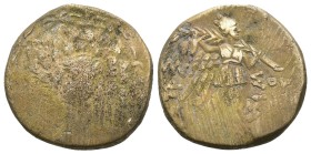 Greek Bronze coin, Weight 7.31 gr - Diameter 21 mm PONTUS, Amisos . Circa 85-65 BC. Æ….Aegis / AMI-SOU, Nike walking right, holding palm tied with fil...