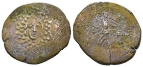 Greek bronze coin, Weight 7.30 gr - Diameter 24 mm PAPHLAGONIA - AMASTRIS….Type: Tetrachalcum….Date: c. 105-90 AC…...Mint name / Town: Amastris, Paphl...