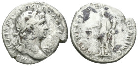 Weight 2.66 gr - Diameter 18 mm Silver Roman Imperial Coin