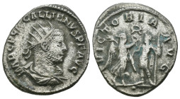 Weight 3.20 gr - Diameter 22 mm Silver Roman Imperial Coin