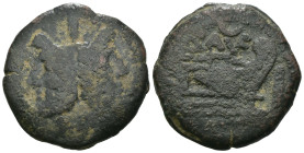 Weight 20.22 gr - Diameter 30 mm Bronze Roman Imperial Coin