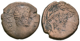 Weight 11.94 gr - Diameter 26 mm Bronze Roman Imperial Coin