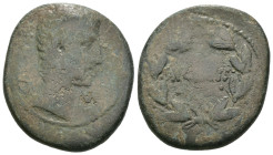 Weight 10.88 gr - Diameter 28 mm Bronze Roman Imperial Coin