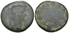 Weight 24.84 gr - Diameter 35 mm Bronze Roman Imperial Coin